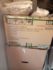 DeLorean 1/6 Retour vers le