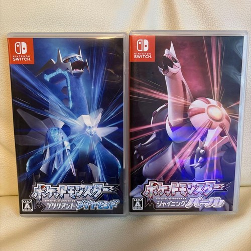 Pokemon diamant brillant - brillant, /