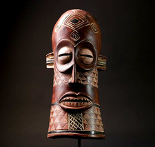 Masque Dan African African