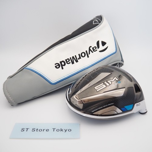 Taylormade sim max golf - max, d