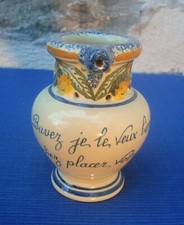 V69 Petit Pichet Trompeur