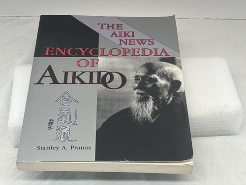 The aiki news - news, encyclopedia