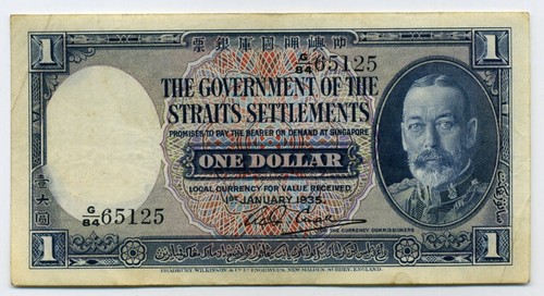 Rare billet dollar - (3004)rare, de