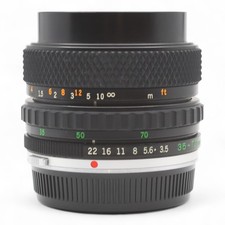 Objectif Zoom Olympus