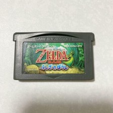 La Légende De Zelda: Le Minish Cap Fushigi No Boushi Gameboy Advance GBA Testé