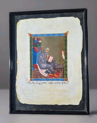 Tableau peinture réligieuse - tableau,
