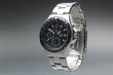 [N COMME NEUF] SEIKO