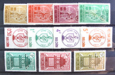 TIMBRES VIETNAM DU SUD : LOT