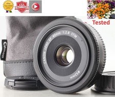 Objectif grand angle AF noir