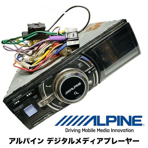 Alpine ida x305 récepteur - alpine,