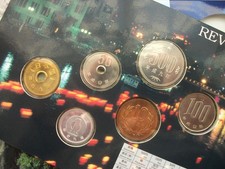 Japon coffret série 1997 FDC 6 pièces  1 à 500 Yens Japan Mint Set Yen UNC 100 Y