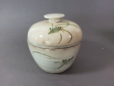 Pot couvert à gingembre ancien grès ASIE CHINE ?