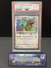 Pokemon Card Rayquaza s3a