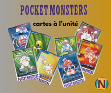 Carddass Pocket Monster ( Japanese card Pokemon ) - Bandaï 1997