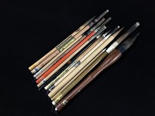 E0247 Japonais Calligraphie