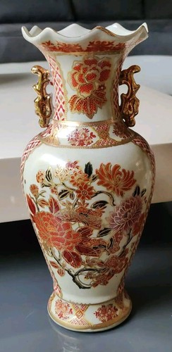 Vase balustre floral - balustre,