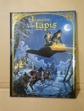 Le Maître des TAPIS, Alexis