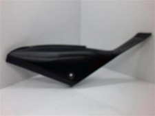 5WXF172100 couvercle latéral