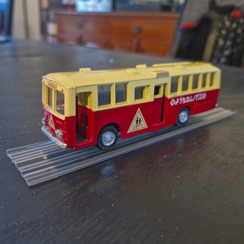 Vends bus diapet - vends, yonezawa