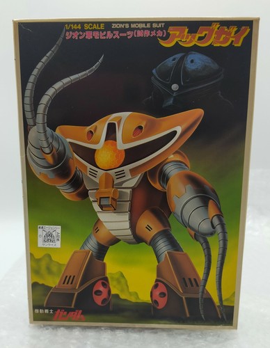 1980 bandai model kit vintage - bandai,