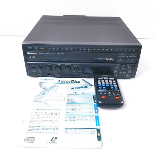 Pioneer cld k1100 laserdisc - pioneer,