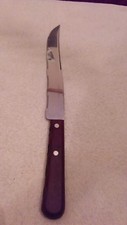 VINTAGE CASE XXP251 -8" S E