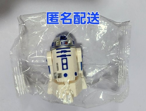 Jouet capsule star wars - star,