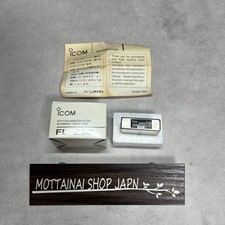 Filtre étroit ICOM FL-232