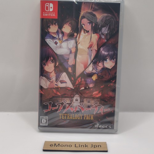 Corpse party tetralogy pack - corpse,