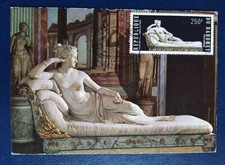 Carte Maximum Premier jour