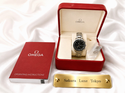 3210 omega speedmaster - 3210.50.00,
