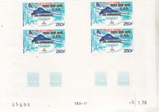 Wallis et futuna PA  75 Concorde 1er vol commercial  bloc de 4  neuf ** cote 125