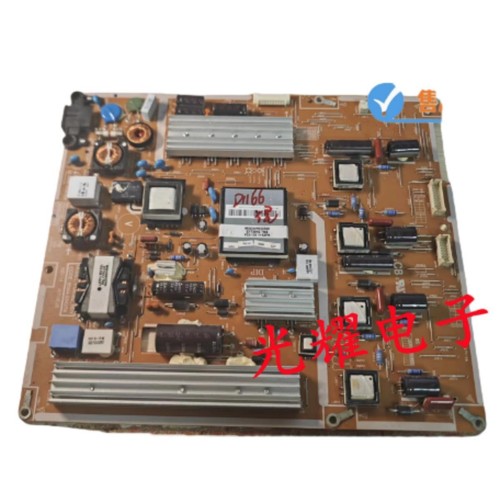 Samsung ua46d6400uj lcd - samsung,