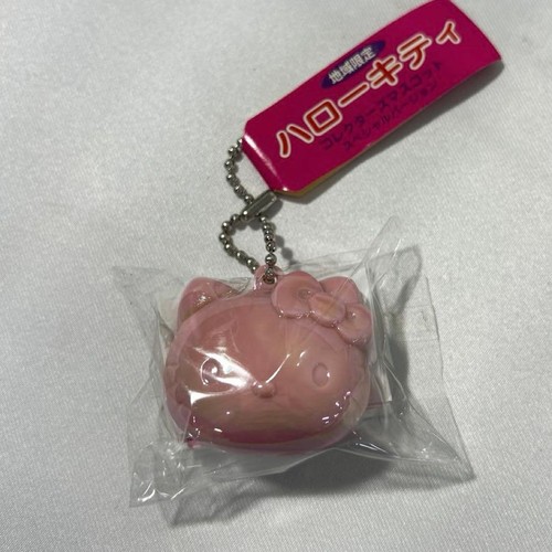 Limited edition hello - edition,