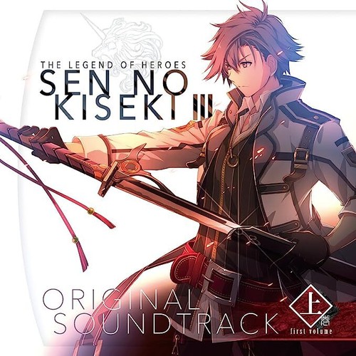 Trails cold steel iii - trails,