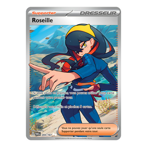 Roseille 204 167 - roseille, 🇫🇷