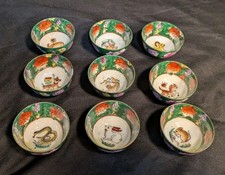9 petits Bols Tasses à Saké, Porcelaine Fine, Décor Floral et Zodiaque 