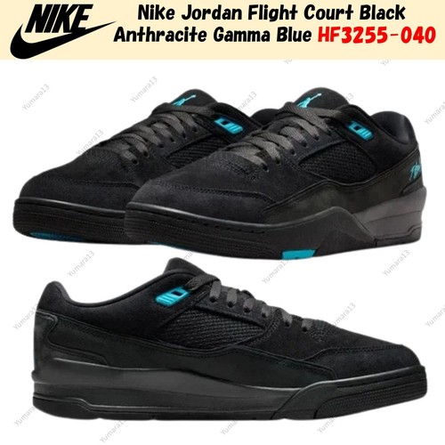 Nike jordan flight - nike, noir