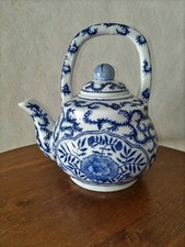 Théière Da Qing Yongzheng