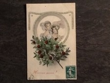 ATTENTION CARTE DECOLLEE