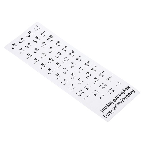Arabe clavier autocollants - clavier, 2
