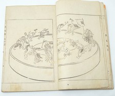 Livre japonais 1904 original