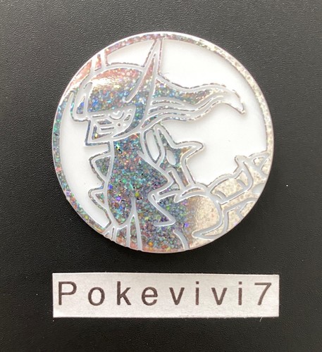 Jeton piece coin - jeton,