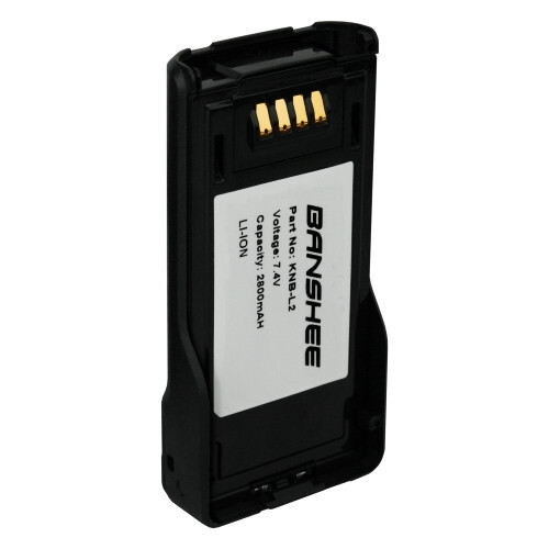 Replacement for kenwood knb - kenwood, knb-l2