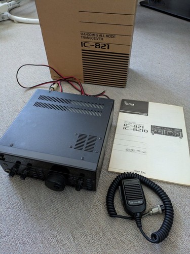 Icom 821 144 - icom, vhf/uhf