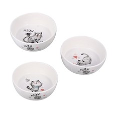  Bols Chat Pour Nourriture