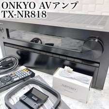ONKYO TX-NR818 7.1 Canaux Av