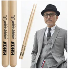Bâton de batterie TAMA H-YT Yukihiro Takahashi modèle 15x406mm neuf
