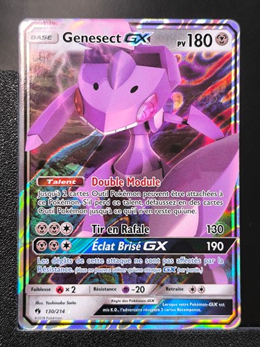 Carte pokémon genesect - pokémon,