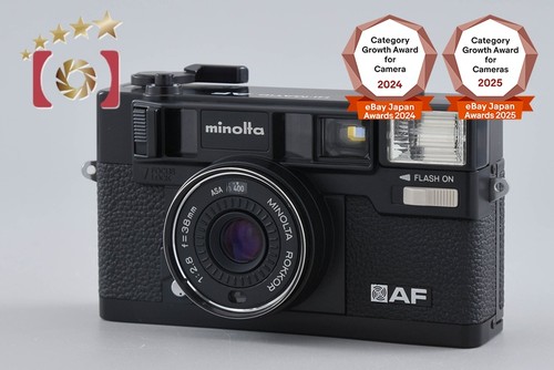 Appareil photo argentique